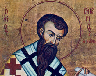 Saint Gregory of Nyssa